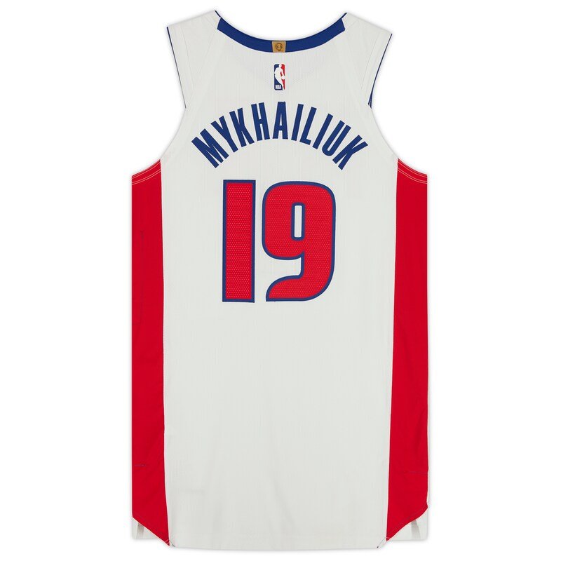 All Svi Mykhailiuk Gear at Fanatics
